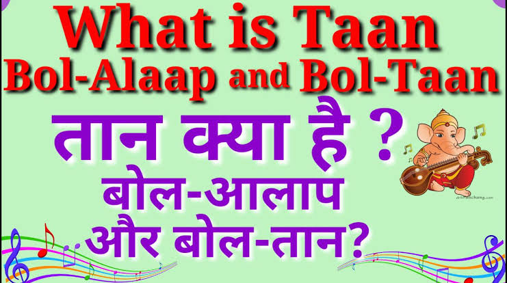 Alaap-taan and other definitions